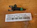 Форсунка инжекторная Ford Fiesta 01-08, Седан (1429840 )