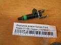 Форсунка инжекторная Ford Fiesta 01-08, Седан (1429840 )