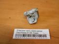 Ответная часть замка двери Ford Fiesta 01-08, Седан (1232044)