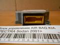Блок управления AIR BAG KIA SPECTRA Sedan 2001> (0K2DK677F0)