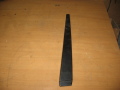 Накладка двери лев. MAZDA 626(GD) 1987-1992 (G211-50-8F0)