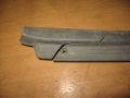 Накладка порога (внутренняя) передн.лев. MAZDA 626(GD) 1987-1992 (G211-68-720 48)