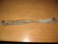 Рычаг задний поперечный MAZDA 626(GD) 1987-1992 (G211-28-600B)