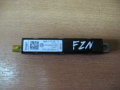 Усилитель антенны FZN 3.0 V6 TDI VW Touareg 2010> (7P6035552N)