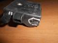 Моторчик заслонки отопителя Nissan Teana J32 2008-2013 (77328J100)