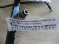 Форсунка инжекторная BMW E-32 1084-1994 (13641747406)