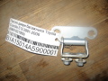 Петля двери багажника Toyota Corolla E12 2001-2006 (6881021050)