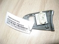 Переключатель регулировки зеркала Lancer 9 2003-2006 (MR417977)