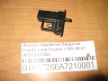 Фонарь подсветки бардачка Toyota Land Cruiser (100) 98-07 (8126033030)