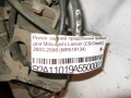 Рычаг задний продольный правый Mitsubishi Lancer (CS/Classic) 2003-2006 (MR519134)