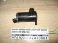 Насос омывателя Chevrolet Lanos 2004> (96318238)