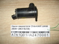 Насос омывателя Chevrolet Lanos 2004> (96318238)