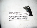 Кнопка противотуманки Chevrolet Lanos 2004> (96242528)