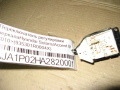 Переключатель регулировки зеркала Hyundai Solaris/Accent IV 2010> (935301R0004X)