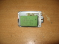 Резистор отопителя Chery Amulet (A15) 2006-2012(BN02100393E)