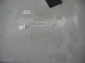 Накладка крышки багажника Chery Amulet (A15) 2006-2012(A155608019)