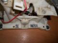 Кулиса АКПП в салоне CHEVROLET Lacetti (J200) 2004> (94568551)