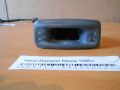 Часы Daewoo Nexia 1995>