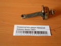 Ограничитель двери передний Daewoo Nexia 1995>