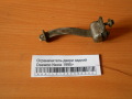 Ограничитель двери задний Daewoo Nexia 1995>