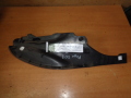 Накладка (кузов внутри) на консоль нижн.пр. Peugeot 308 2007-2015(7589 RV)