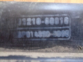 Крышка головки блока (клапанная) Citroen C1 2005-2014(0248P2)