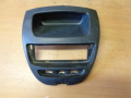 Накладка в торпедо центральная Citroen C1 2005-2014(8211SG)