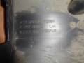Кожух рулевой колонки(нижний) Citroen C1 2005-2014(45287-0H010)