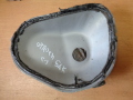 Заглушка(крышка) на бензонасос Citroen C1 2005-2014(7239AS)