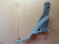 Обшивка стойки задн.прав.нижн. Citroen C1 2005-2014(8331J1)