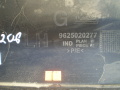 Обшивка стойки задней нижн.лев. Peugeot 206 1998-2012(7455 AT)