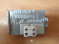Резистор отопителя Chery Amulet (A15) 2006-2012(A118107031)