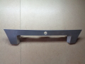 Накладка заднего номерного знака Chery Amulet (A15) 2006-2012(A15-3717050BB)
