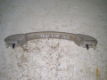 Ручка внутренняя потолочная Peugeot 206 1998-2012(9128 N7)