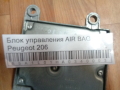 Блок управления AIR BAG Peugeot 206 1998-2012(9660349980
