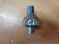 Датчик детонации Honda Civic 5D 2006-2012(30530RNAA01)