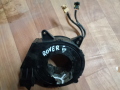 Механизм подрулевой для SRS 2.7DT Land Rover Discovery III 2004-2009(LR018556)