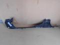 Накладка порога (внутренняя) лев. Ford Fiesta 01-08, Седан, 1.4L Duratec 16V (1537975)