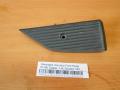 Накладка под ногу Ford Fiesta 01-08, Седан, 1.4L Duratec 16V (1344662)