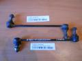 Стойка переднего стабилизатора Nissan Teana J32 2008-2013 (546681AA0A)