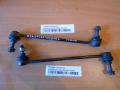 Стойка переднего стабилизатора Nissan Teana J32 2008-2013 (546681AA0A)