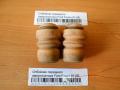 Отбойник переднего амортизатора Ford Fiesta 01-08, Седан (1254220)