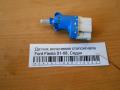 Датчик включения стопсигнала Ford Fiesta 01-08, Седан (4832219)