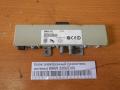 Блок электронный (усилитель антены) BMW 320i(E46) 1998-2006(65256907123)