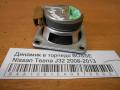 Динамик в торпедо BOSSE Nissan Teana J32 2008-2013 (281521AK0A)