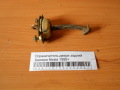 Ограничитель двери задний Daewoo Nexia 1995>