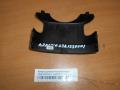 Кожух рулевой колонки верх. CHEVROLET LACETTI (2004>) (96615568)