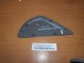 Накладка боковая на торпеду пр. CHEVROLET LACETTI (2004>) (96427337)