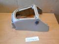 Кожух рычага кулисы Chery Fora (A21) 2006-2010 (A21-5305511)