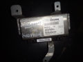 Блок управления дифференциалом 2.7DT Land Rover Discovery III 2004-2009(NNW508400)